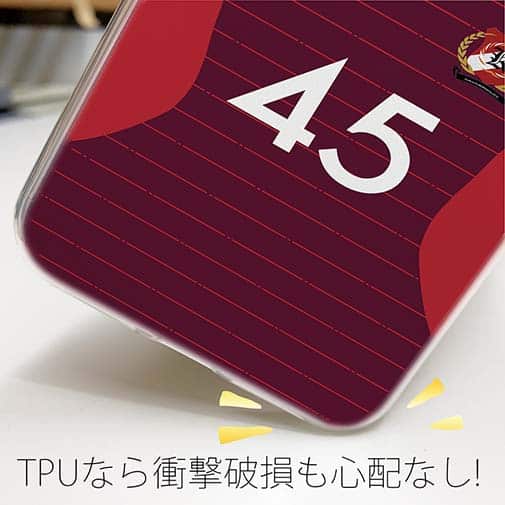 WIDE【TPU】鹿島高校サッカー部 ユニフォーム 背番号45