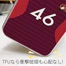 WIDE【TPU】鹿島高校サッカー部 ユニフォーム 背番号46