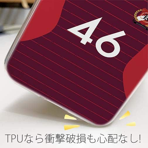 WIDE【TPU】鹿島高校サッカー部 ユニフォーム 背番号46