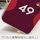 WIDE【TPU】鹿島高校サッカー部 ユニフォーム 背番号49