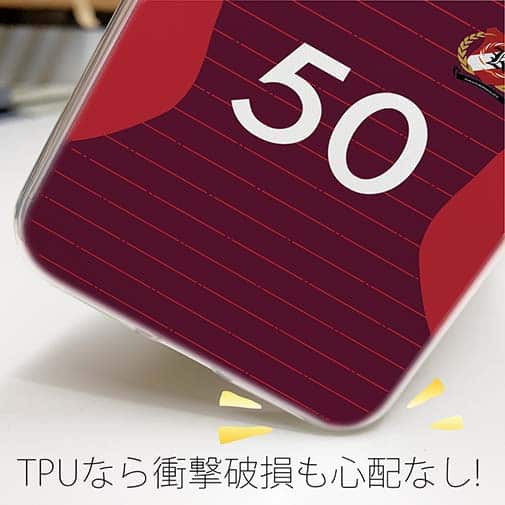 WIDE【TPU】鹿島高校サッカー部 ユニフォーム 背番号50