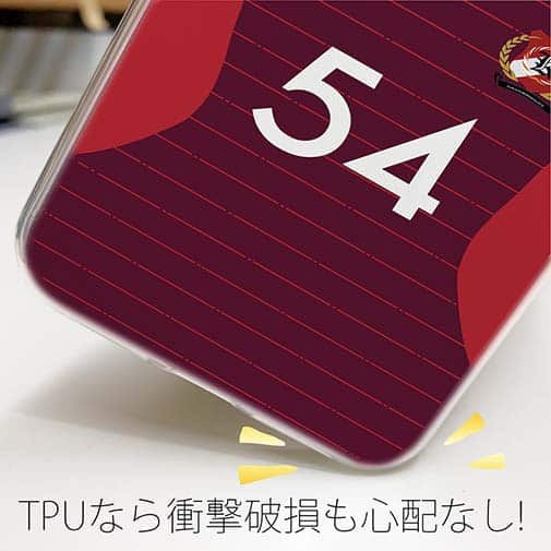 WIDE【TPU】鹿島高校サッカー部 ユニフォーム 背番号54