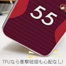 WIDE【TPU】鹿島高校サッカー部 ユニフォーム 背番号55