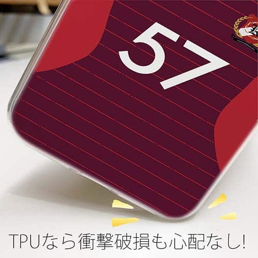 WIDE【TPU】鹿島高校サッカー部 ユニフォーム 背番号57