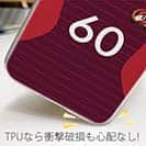 WIDE【TPU】鹿島高校サッカー部 ユニフォーム 背番号60