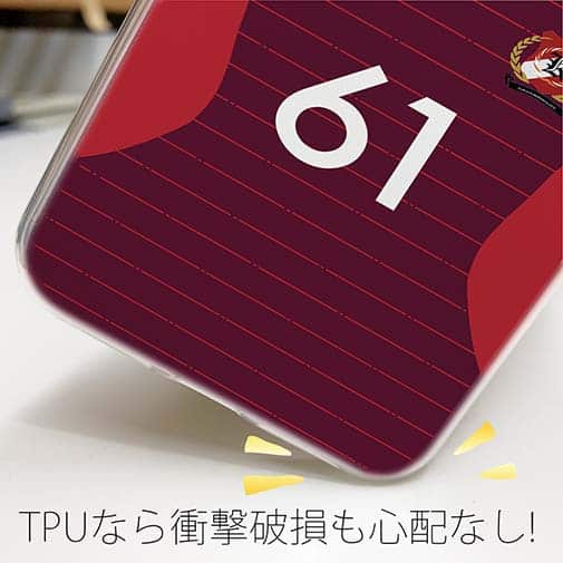 WIDE【TPU】鹿島高校サッカー部 ユニフォーム 背番号61