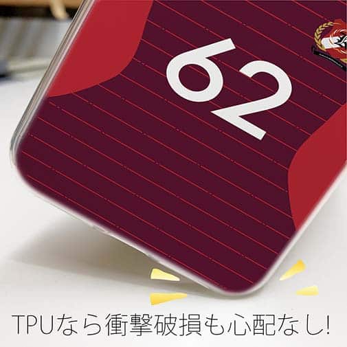 WIDE【TPU】鹿島高校サッカー部 ユニフォーム 背番号62