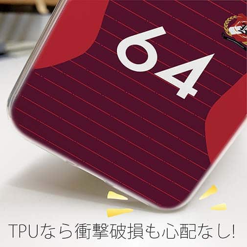 WIDE【TPU】鹿島高校サッカー部 ユニフォーム 背番号64