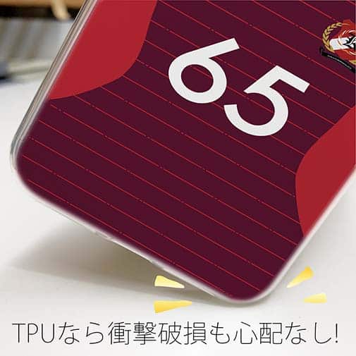 WIDE【TPU】鹿島高校サッカー部 ユニフォーム 背番号65
