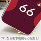 WIDE【TPU】鹿島高校サッカー部 ユニフォーム 背番号66