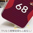 WIDE【TPU】鹿島高校サッカー部 ユニフォーム 背番号68