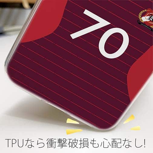 WIDE【TPU】鹿島高校サッカー部 ユニフォーム 背番号70