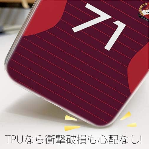 WIDE【TPU】鹿島高校サッカー部 ユニフォーム 背番号71