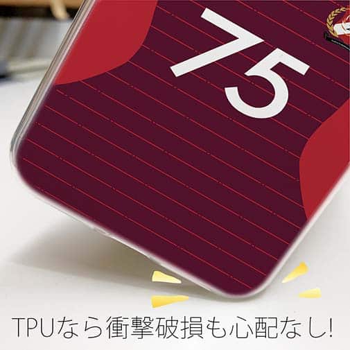WIDE【TPU】鹿島高校サッカー部 ユニフォーム 背番号75