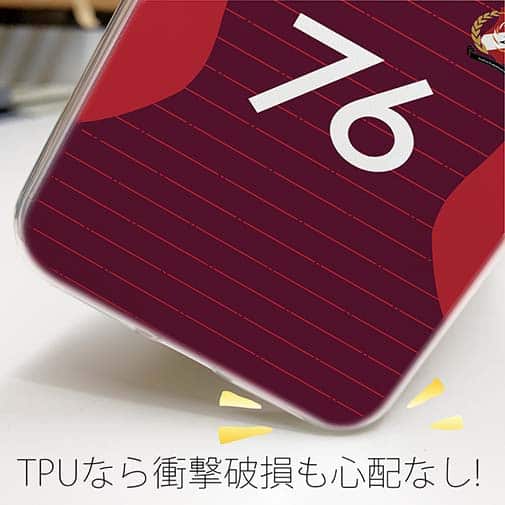 WIDE【TPU】鹿島高校サッカー部 ユニフォーム 背番号76