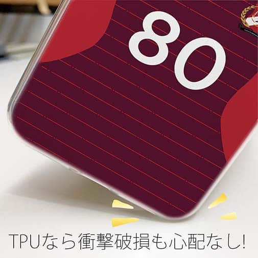 WIDE【TPU】鹿島高校サッカー部 ユニフォーム 背番号80