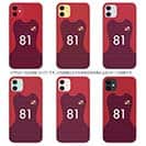 WIDE【TPU】鹿島高校サッカー部 ユニフォーム 背番号81