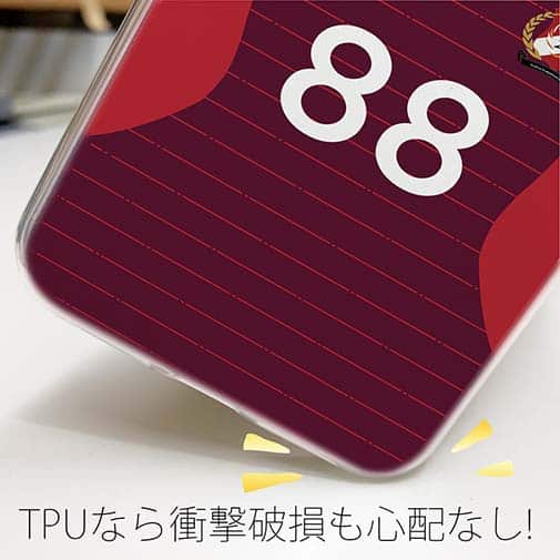 WIDE【TPU】鹿島高校サッカー部 ユニフォーム 背番号88