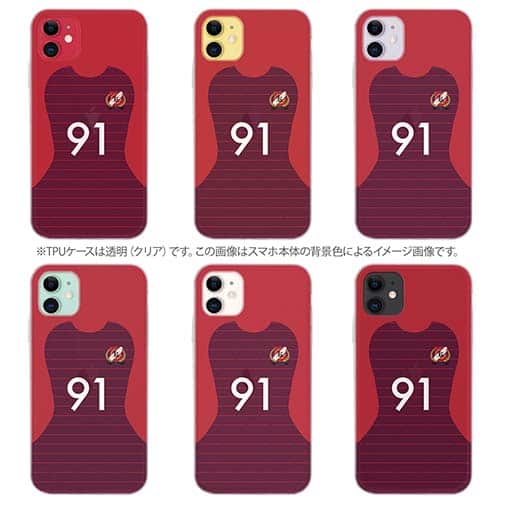 WIDE【TPU】鹿島高校サッカー部 ユニフォーム 背番号91