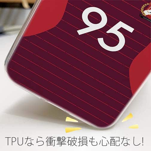 WIDE【TPU】鹿島高校サッカー部 ユニフォーム 背番号95