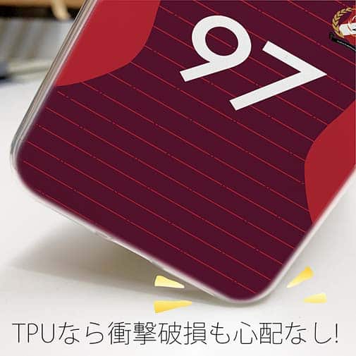 WIDE【TPU】鹿島高校サッカー部 ユニフォーム 背番号97