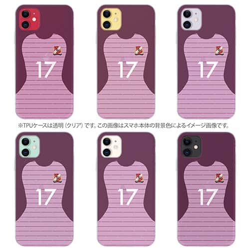 WIDE【TPU】鹿島高校サッカー部 GKユニフォーム（ピンク） 背番号17