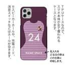 WIDE【TPU】鹿島高校サッカー部 GKユニフォーム（ピンク） 背番号24