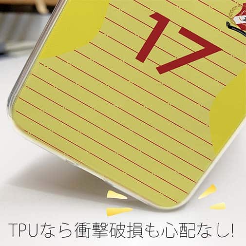 WIDE【TPU】鹿島高校サッカー部 GKユニフォーム（イエロー） 背番号17
