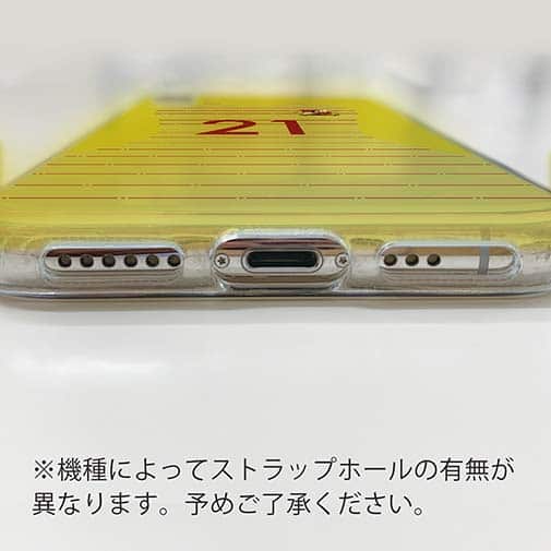 WIDE【TPU】鹿島高校サッカー部 GKユニフォーム（イエロー） 背番号21