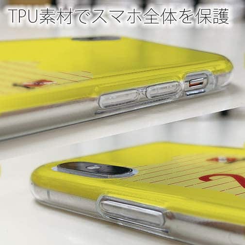 WIDE【TPU】鹿島高校サッカー部 GKユニフォーム（イエロー） 背番号24