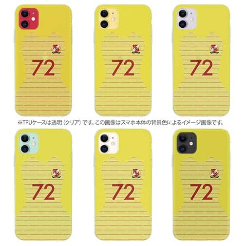 WIDE【TPU】鹿島高校サッカー部 GKユニフォーム（イエロー） 背番号72