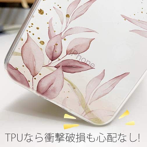 【TPU】春の木漏れ日