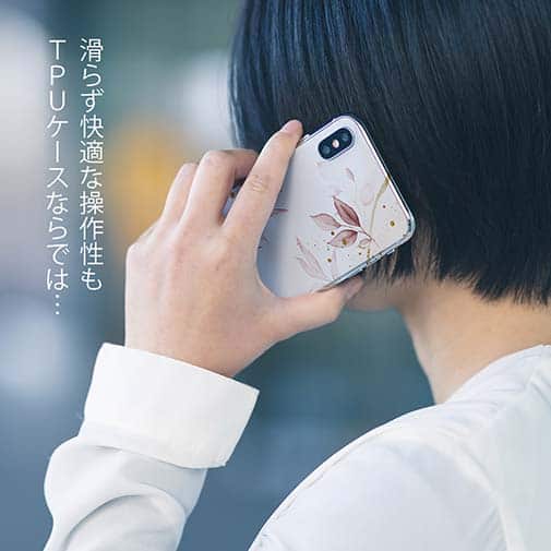 【TPU】春の木漏れ日