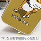 【TPU】イヤイヤ柴犬【赤柴】(wakat)