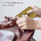 【TPU】イヤイヤ柴犬【赤柴】(wakat)