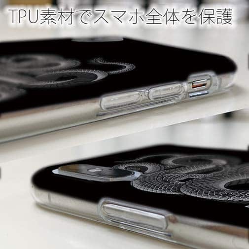 【TPU】【彫姫】龍