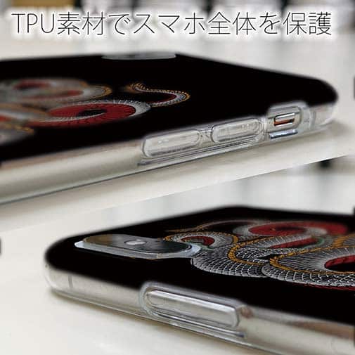 【TPU】【彫姫】龍 カラー
