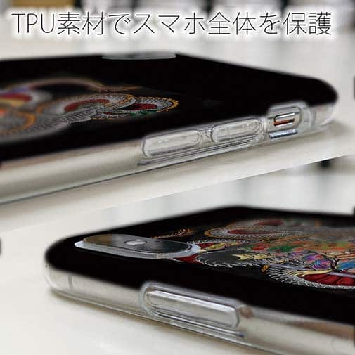 【TPU】【彫姫】九紋龍史進と龍　和彫りデザイン