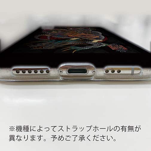 【TPU】【彫姫】九紋龍史進と龍　和彫りデザイン