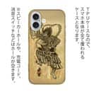 【TPU】【彫姫】第六天魔王　和彫りデザイン