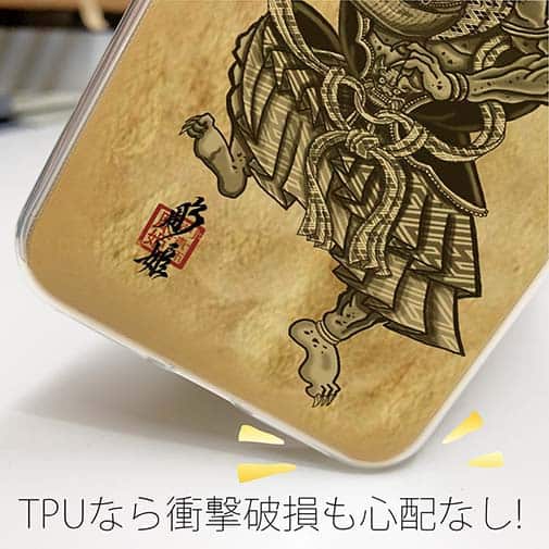 【TPU】【彫姫】第六天魔王　和彫りデザイン