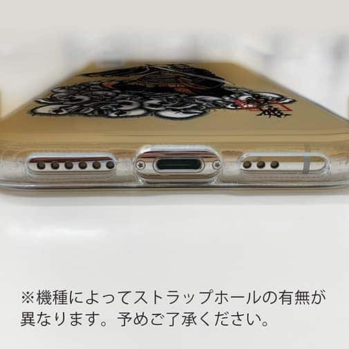 【TPU】【彫姫】秦の始皇帝（カラー）　和彫りデザイン