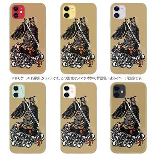 【TPU】【彫姫】秦の始皇帝（カラー）　和彫りデザイン