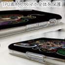 【TPU】【彫姫】花和尚の蛇退治　和彫りデザイン