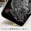 【TPU】【彫姫】騎龍観音　和彫りデザイン