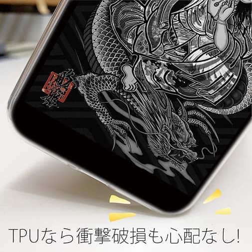 【TPU】【彫姫】騎龍観音　和彫りデザイン