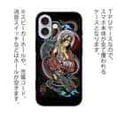 【TPU】【彫姫】騎龍観音（カラー）　和彫りデザイン