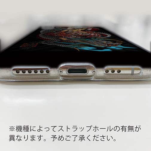 【TPU】【彫姫】騎龍観音（カラー）　和彫りデザイン