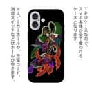 【TPU】【彫姫】羽衣天女（カラー）　和彫りデザイン