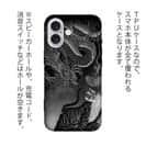 【TPU】【彫姫】龍虎　和彫りデザイン